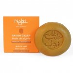 Aleppo Soap with Black Cumin oil, Najel