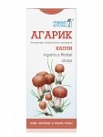 Grzybek Agaricus Blazei Krople 100 ml