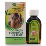 Olej do Masażu Przeciw Rozstępom, 100% Naturalny, 110ml