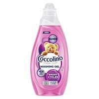 COCCOLINO Wonder Wash Żel do prania (37 prań) - Ultra Care 1.48 L 