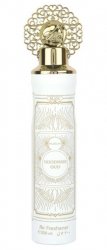 NUSUK Odświeżacz powietrza - Goodness Oud White Blanc 300 ml