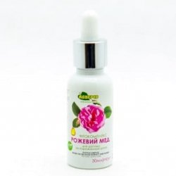 Preparat roślinny (fitokompleks) do pielęgnacji jamy ustnej Różany miód, Adverso, 30 ml