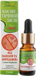 Olejek na Brodawki i Kurzajki, Adverso, 100% Naturalny, 10ml