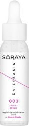SORAYA Daily Basis Serum wygładzająco-ujędrniające ze śluzem ślimaka 30 ml