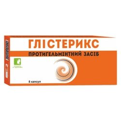 Glysterix (przeciwpasożytniczy), 1000 mg, 8 kapsułek