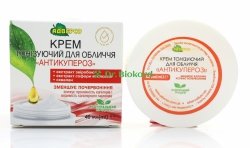 Krem do twarzy przeciw zaczerwienieniom i pękającym naczynkom „Antykuperoz” – Adverso, 40ml