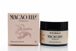 Regenerująca Maseczka do Twarzy Masło Shea i Inca Inchi, Dr.Biokord, 50ml