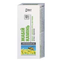 Krem-balsam na Stawy Żabi Kamień z żywokostem i jadem pszczelim, FBT, 75ml