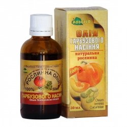 Olej z Pestek Dyni, Tłoczony na Zimno, 100% Naturalny, Adverso, 50 ml