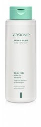 DAX YOSKINE JAPAN RISE Mleczko do demakijażu 400ml
