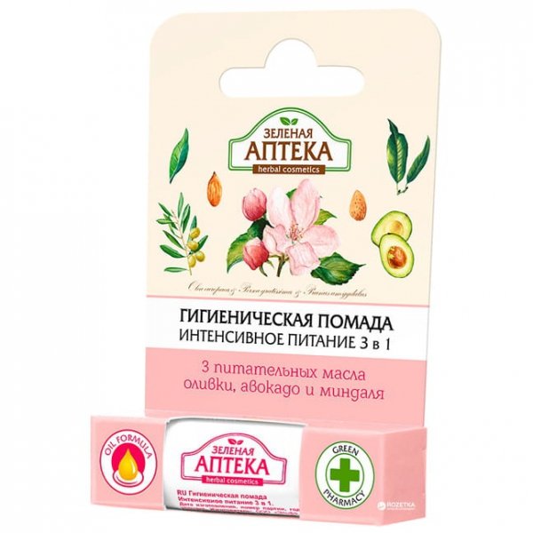 Intensywnie Odżywczy Balsam do Ust, Green Pharmacy, 3,6g