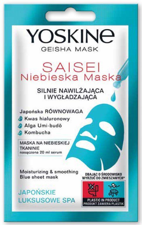 DAX YOSKINE GEISHA MASK Maseczka nawilżająca