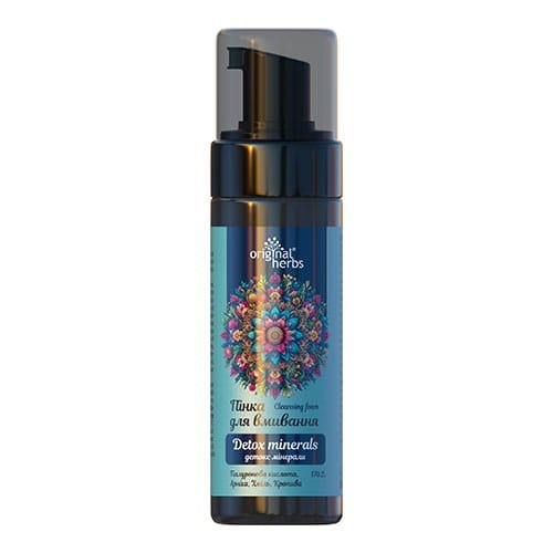 Pianka oczyszczająca Detox Minerals – detoks i codzienne oczyszczanie skóry, FBT, 170 ml (1)