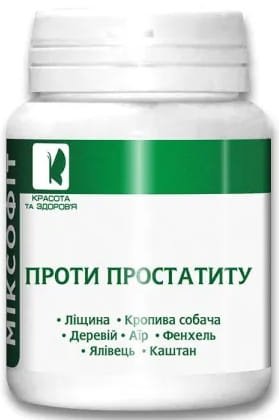 Fitoprodukt na Prostatę, MIKSOFIT, 45 tabletek