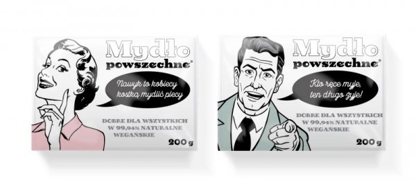 BARWA Hipoalergiczna Mydło Powszechne w kostce  200g