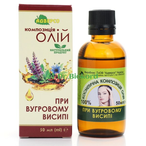 Масло для Лица Против Прыщей, 100% Натуральное