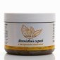 Magnezowy Peeling do Ciała z Ekstraktem z Pomarańczy, Dr.Biokord, 500g 