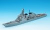 Hasegawa WLS012 1/700 JMSDF DDG Chokai Aegis Destroyer