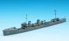 Hasegawa WLS417 1/700 IJN Mikazuki Destroyer Battleship