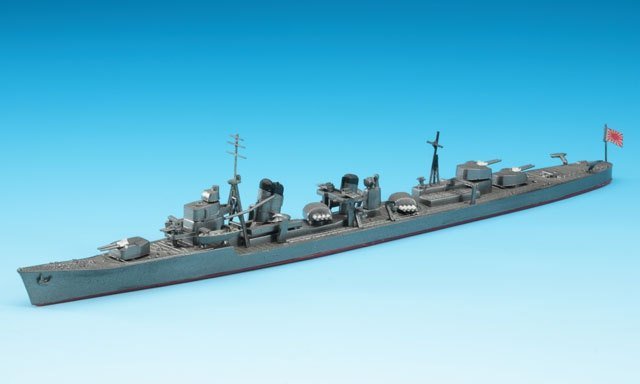 Hasegawa WLS410 1/700 IJN Yugumo Destroyer Battleship