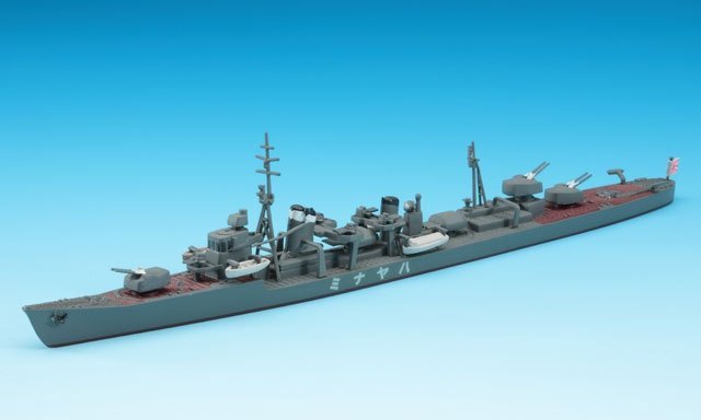Hasegawa WLS415 1/700 IJN Hayanami Destroyer Battleship