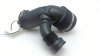 RURA GUMA PRZEPŁYWOMIERZA BMW Z4 E85 2,0 ORYGINAŁ  N46 7541704