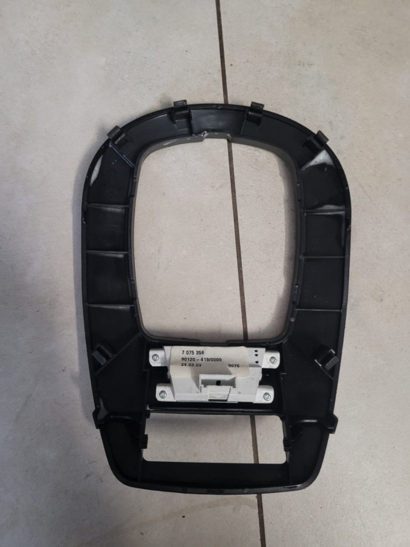 RAMKA WYBIERAKA SZARA SMG BMW Z4 E85 7075358 