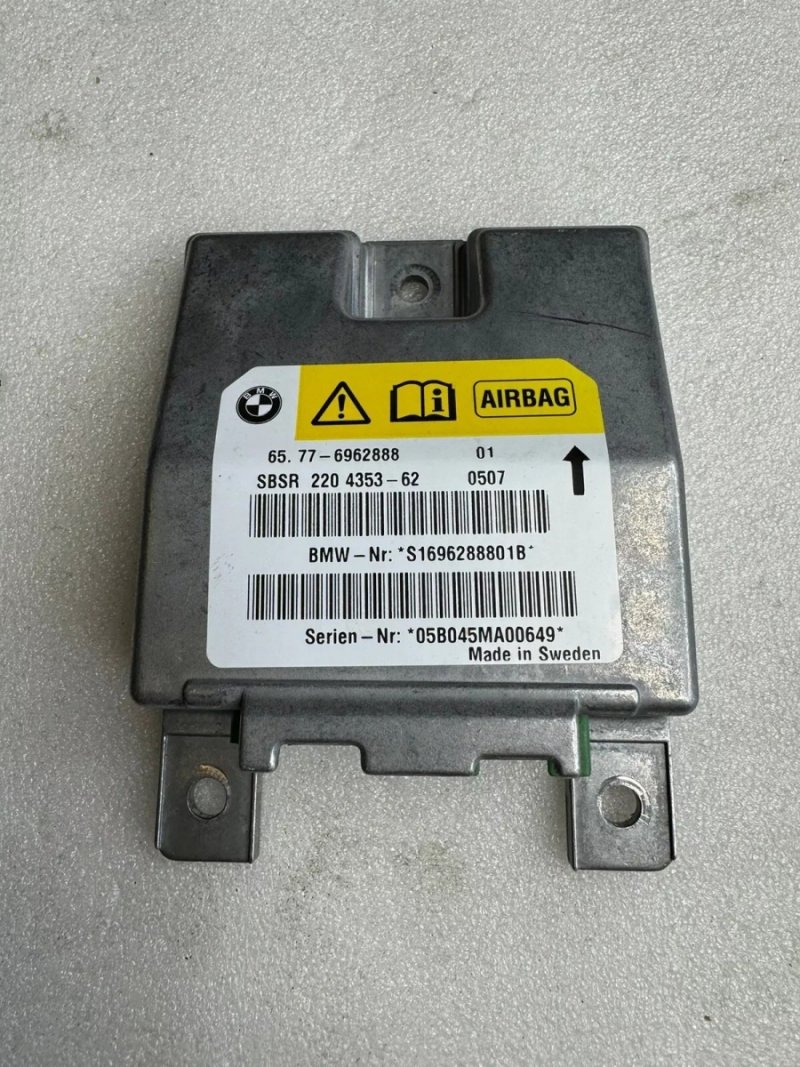 MODUŁ SATELITA AIRBAG PODUSZEK BMW Z4 E85 E86 6962888