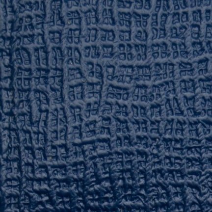 Tolex Vox / Hiwatt Blue 139X100