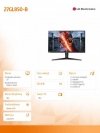 Monitor 27GL850-B WQHD 144Hz nanoIPS