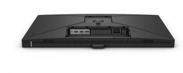 Monitor 27 cali EX2710   LED 4ms/20mln:1/HDMI/DVI/MVA