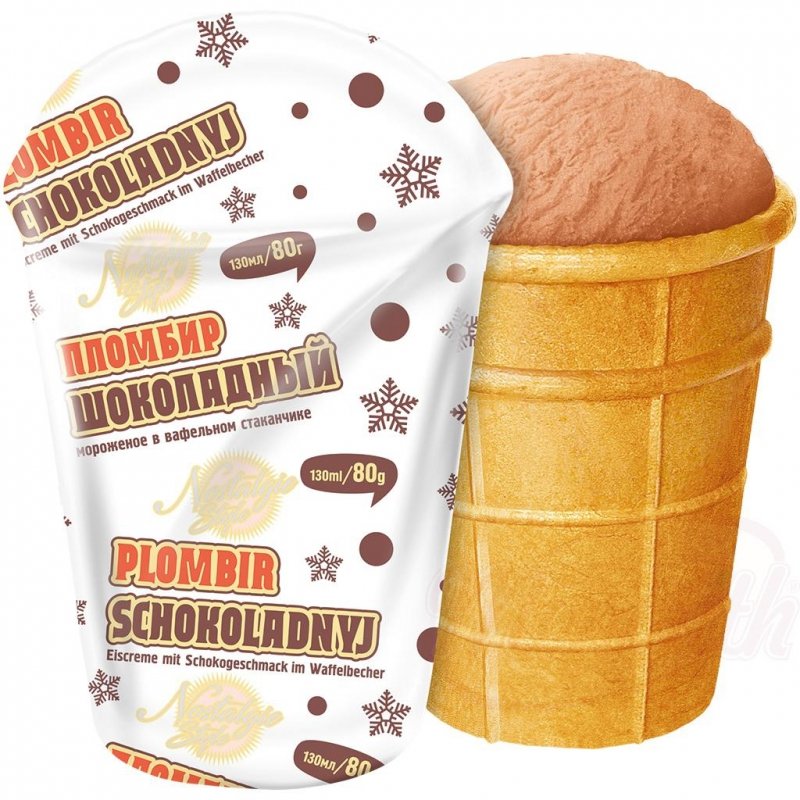 [EISPROM] Lody czekoladowe w kubku waflowym &quot;Plombir&quot; 130ml/40