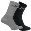 Puma skarpetki skarpety 6-pack 112121001 666 035