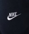 Nike spodnie dresowe męskie granatowe 804406-473