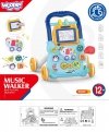 WOOPIE BABY Interaktywny Chodzik Pchacz Muzyczny + Znikopis