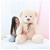 DUŻY MIŚ PLUSZOWY MASKOTKA GIGANT 190 cm BEŻOWY