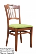 Krzesło Cynamon