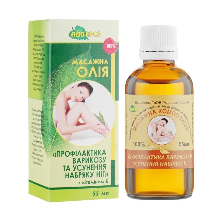 Naturalny Olejek na Zmęczone Noig, Adverso, 55 ml