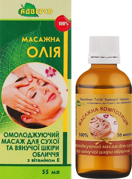 Olejek do Masażu Twarzy Odmładzający, Adverso, 55ml