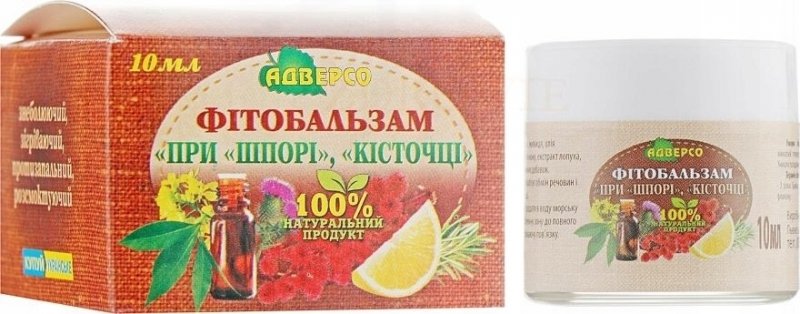 Naturalny Balsam na Ostrogę Piętową i Haluksy, Adverso, 10ml