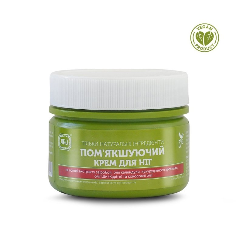 Krem do Stóp Zmiękczający z Wyciągiem z Dziurawca i Nagietka, 100% Naturalny