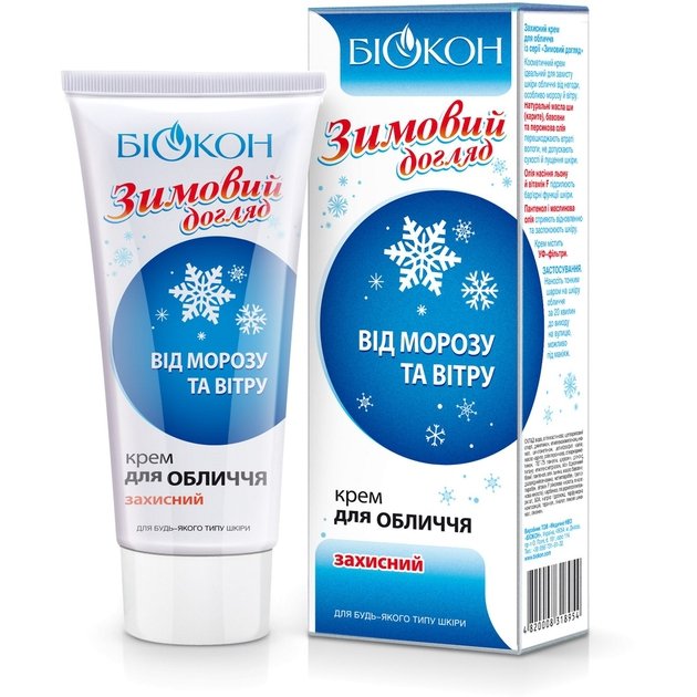 Krem do Twarzy Ochronny SPF 12, Seria Zimowa Pielęgnacja, Biokon