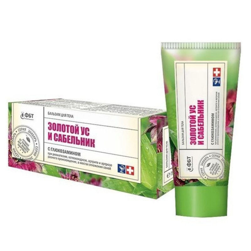 Balsam do Ciała Sabelnik, Złoty Wąs i Glukozaminą, 75 ml