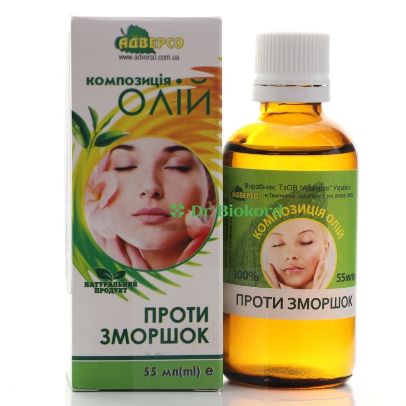 Naturalny Olejek do Twarzy Przeciwzmarszczkowy, Adverso, 55ml