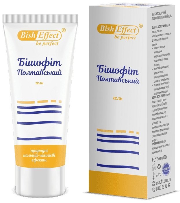 Biszofit Połtawski Żel na Stawy, Plecy i Więzadła, 75ml