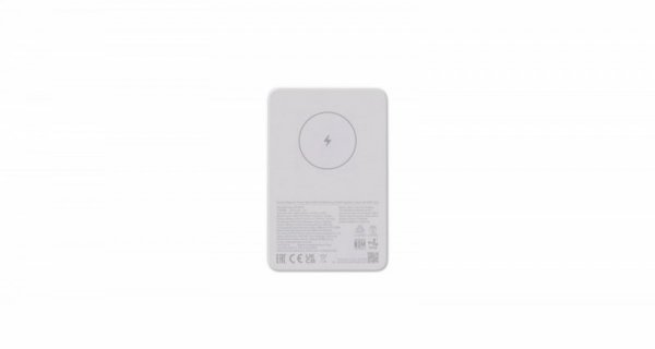 XIAOMI PowerBank Magnetic  5000mAh