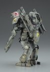 Hasegawa 64106 1/20 Grosser Hund Kyklop