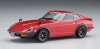 Hasegawa 20618 Nissan Fairlady 240ZG 'Custom Wheel' 1/24