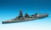 Hasegawa WL119-49119 1/700 Battleship Ise