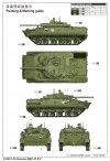 Trumpeter 01529 BMP-3F IFV 1/35